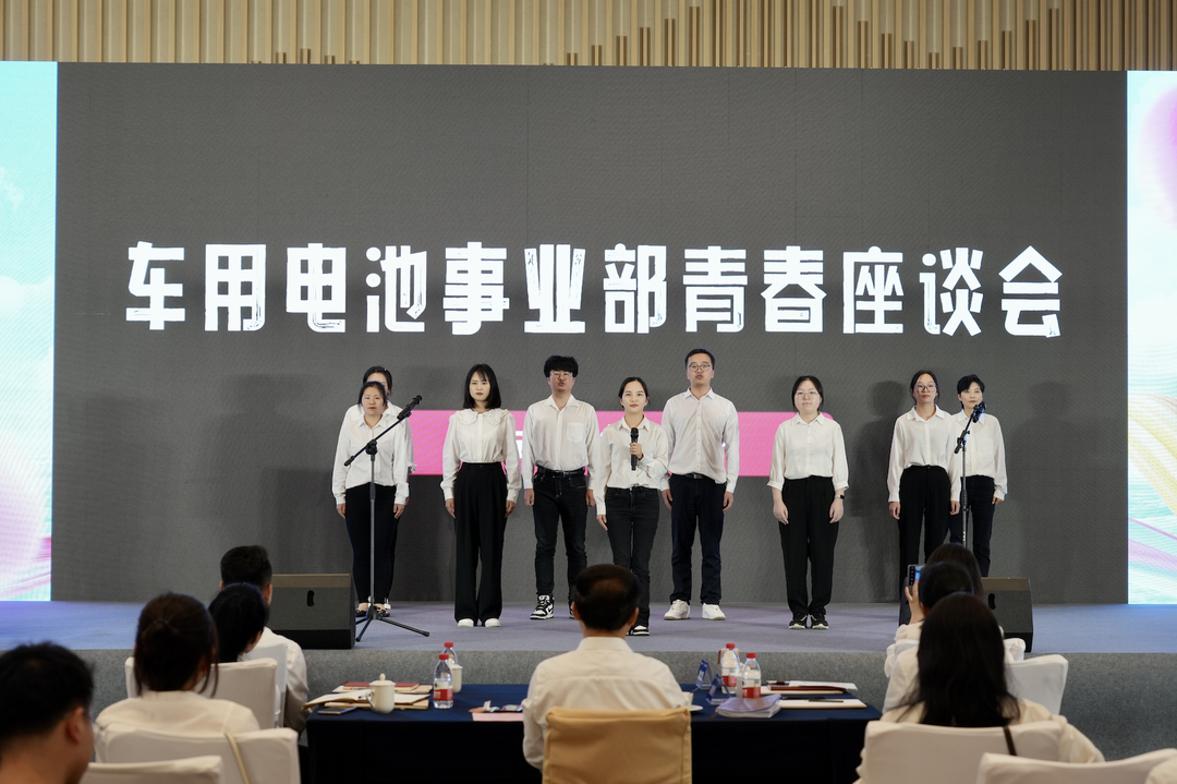 才聚amjs澳金沙门线路首页 智创未来｜amjs澳金沙门线路首页青年这样过五四.png